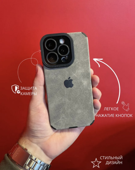 Чехол для iPhone 16 Pro Max