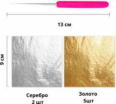 Набор для создания сережек из полимерной глины - Фото 5