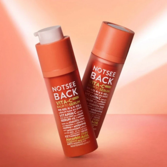 Бальзам-сыворотка для лица витаминная «Power vita-c balm to serum»