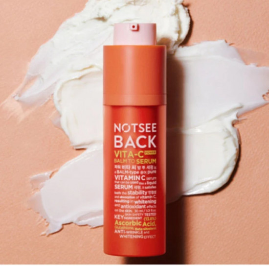 Бальзам-сыворотка для лица витаминная «Power vita-c balm to serum»