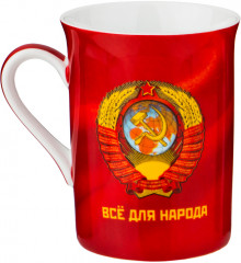 Кружка «Все для народа» - Фото 1