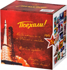 Кружка «Все для народа» - Фото 2