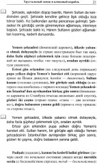 Легкое чтение на турецком языке. Сказки хрустального замка - Фото 9