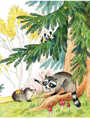 О ребятах и зверятах - Фото 7