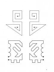 Гармонизация работы полушарий. Рабочая тетрадь для возраста от 16 лет до... нет предела - Фото 8