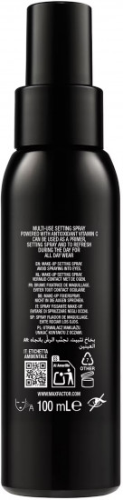 Спрей для лица фиксирующий «Facefinity Finity-Fix Setting Spray»