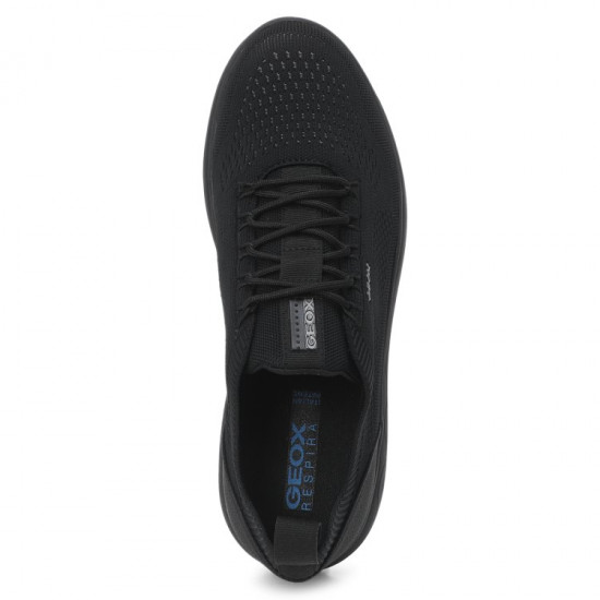 Кроссовки мужские