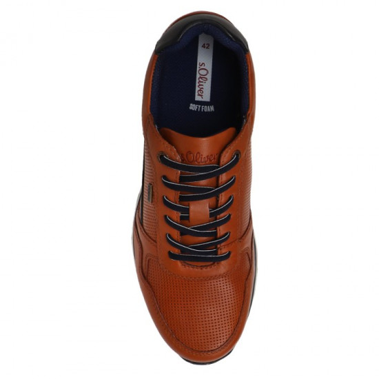 Кроссовки мужские