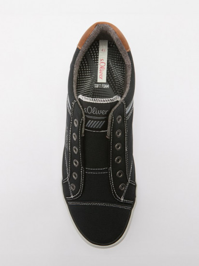 Кеды мужские