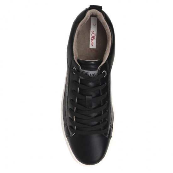 Кеды мужские