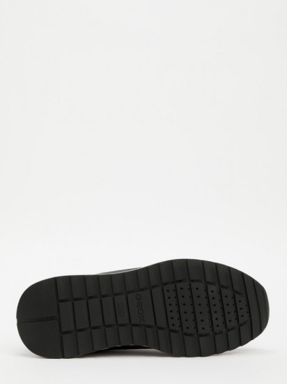 Кроссовки мужские