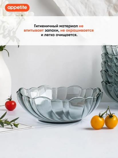 Набор салатников «Night Dreams»