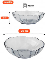 Набор салатников «Night Dreams» - Фото 4