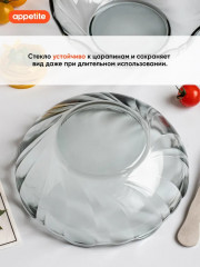 Набор салатников «Night Dreams» - Фото 5