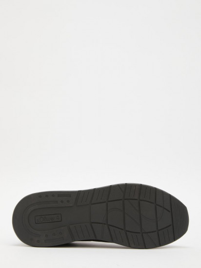 Кроссовки мужские