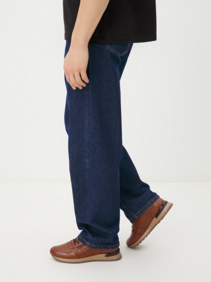 Кроссовки мужские