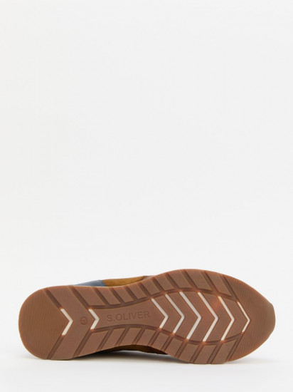 Кроссовки мужские