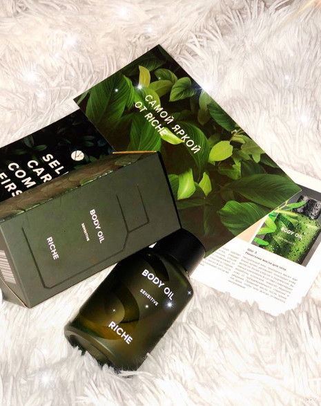 Масло для тела успокаивающее | Body oil | Riche Cosmetics | Фото 1