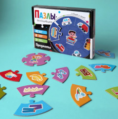 Пазлы-ассоциации «Предметы» - Фото 4