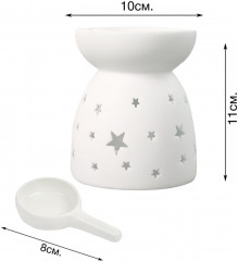 Аромалампа для эфирных масел «Звезды любви» - Фото 4