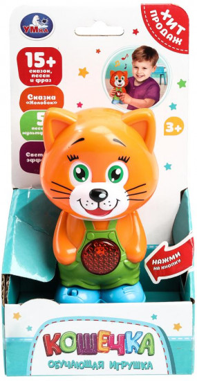 Игрушка обучающая «Кошечка»