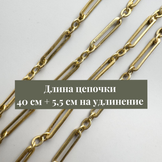Колье с подвеской женское