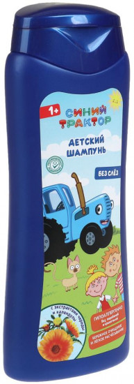 Шампунь для волос детский