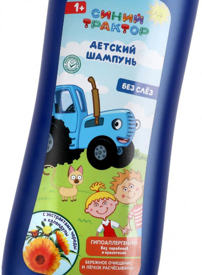 Шампунь для волос детский