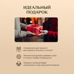 Аромадиффузор ароматический «Сицилийский апельсин» - Фото 9
