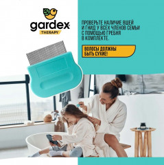 Средство педикулицидное с гребнем «Спрей от вшей и гнид» - Фото 9