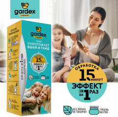 Средство педикулицидное с гребнем «Спрей от вшей и гнид» - Фото 13