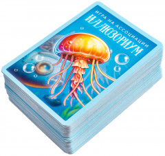 Игра настольная «Иллюзориум» - Фото 1