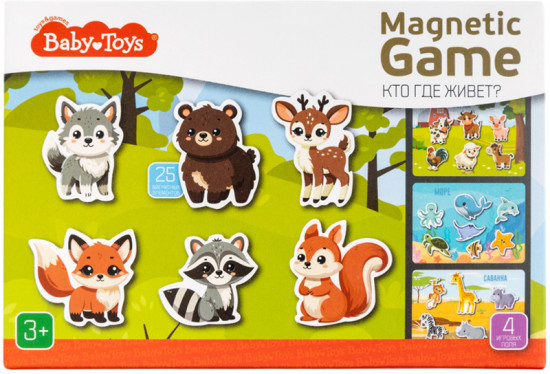 Игра магнитная «Кто где живет?»