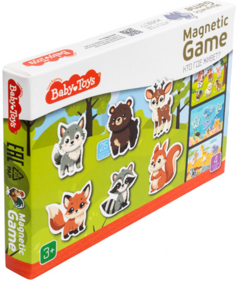 Игра магнитная «Кто где живет?»
