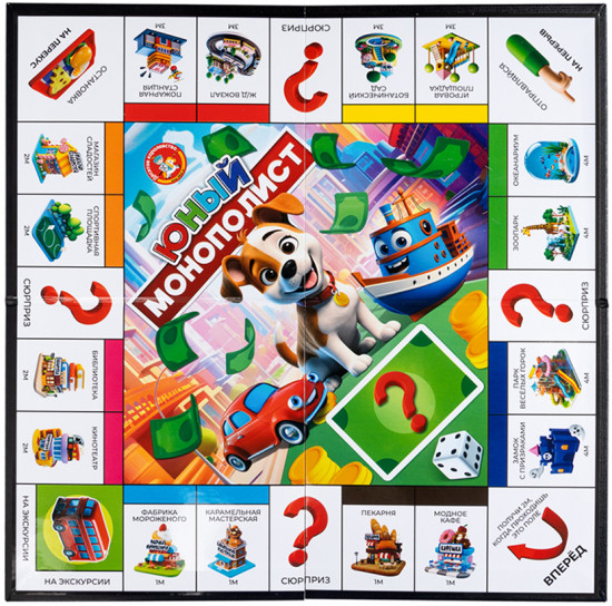 Игра настольная «Юный монополист. Мини»