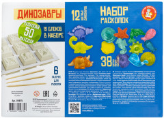 Набор для раскопок «Динозавры» - Фото 3