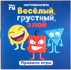 Игра настольная «Веселый, грустный, злой» - Фото 14