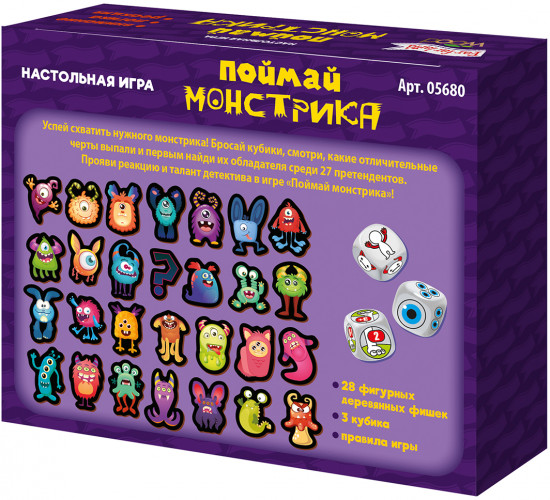 Игра настольная «Поймай монстрика»