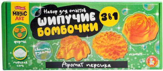 Набор для опытов 3 в 1 «Шипучие бомбочки. Аромат персика»