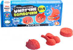 Набор для опытов 3 в 1 «Шипучие бомбочки. Аромат ягод» - Фото 1