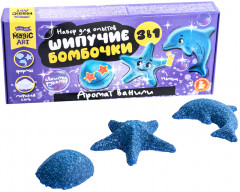 Набор для опытов 3 в 1 «Шипучие бомбочки. Аромат ванили» - Фото 1