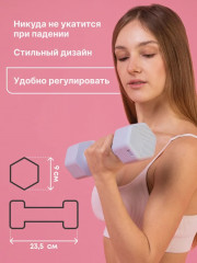 Гантель разборная многоуровневая - Фото 8