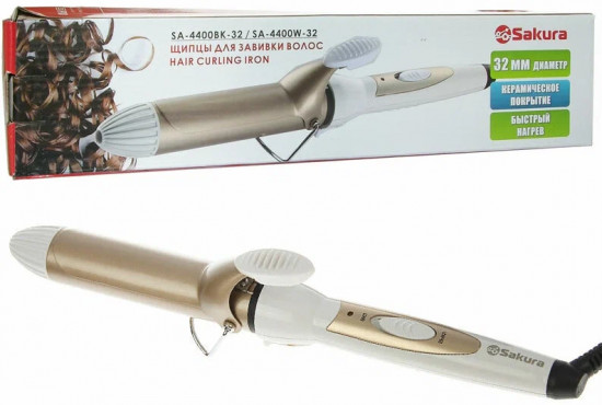 Щипцы для завивки Sakura SA-4400W-32