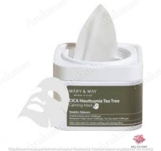 Набор масок для лица «Cica Houttuynia Tea Tree Calming Mask»