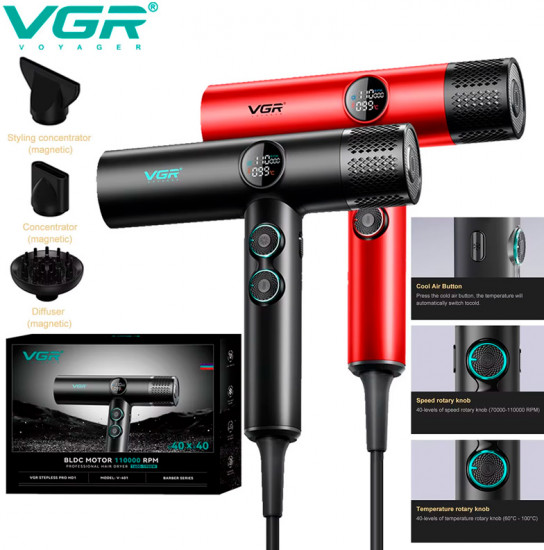 Фен профессиональный для волос VGR V-401