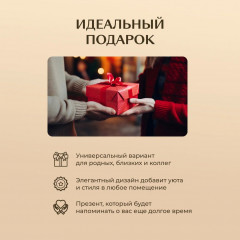 Аромадиффузор ароматический «Первый подснежник» - Фото 9
