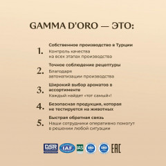 Аромадиффузор ароматический «Цветок лотоса» - Фото 10