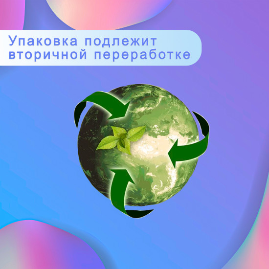 Кондиционер для детского белья