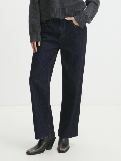 Казаки женские