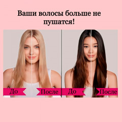 Фен профессиональный для волос V-491 - Фото 3